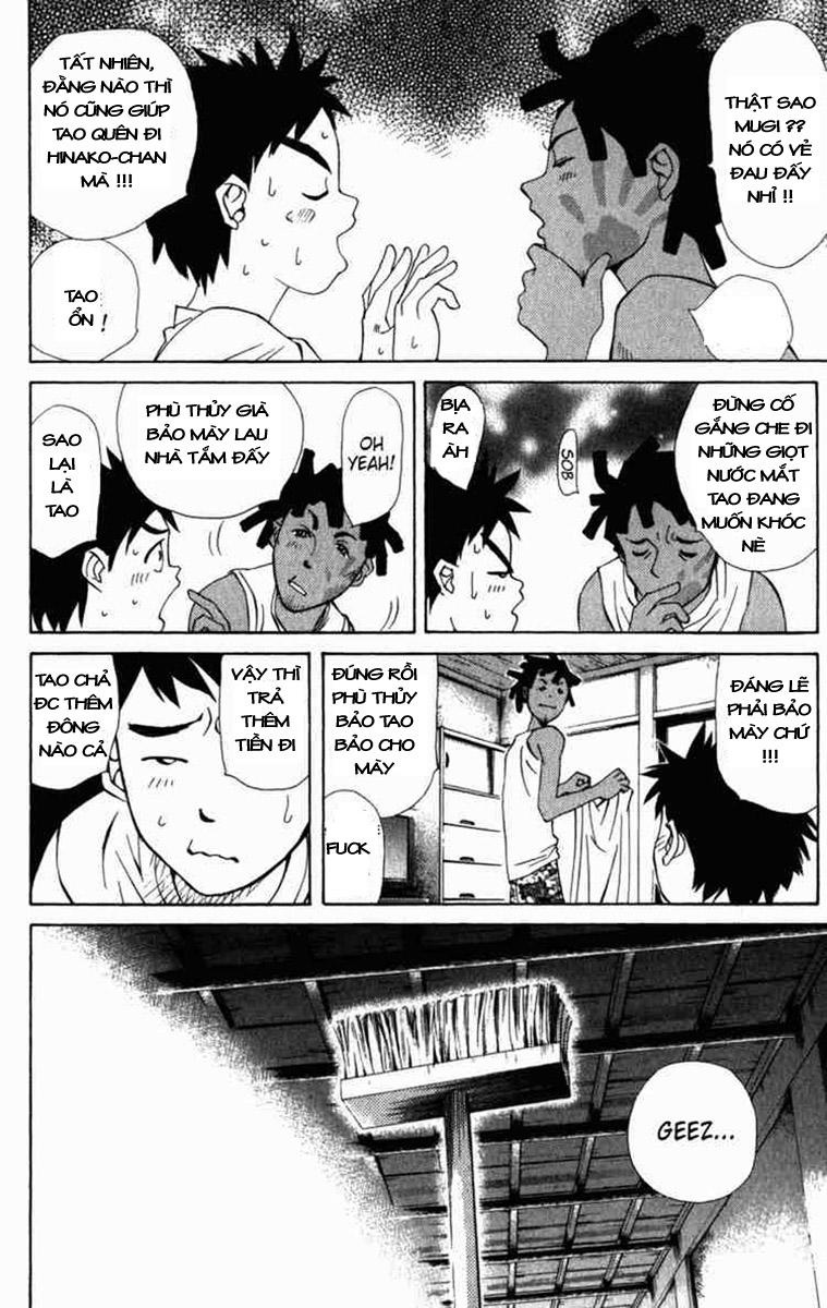 Pastel Chap 1 - Next Chap 2