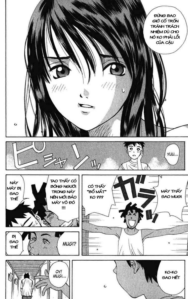 Pastel Chap 1 - Next Chap 2