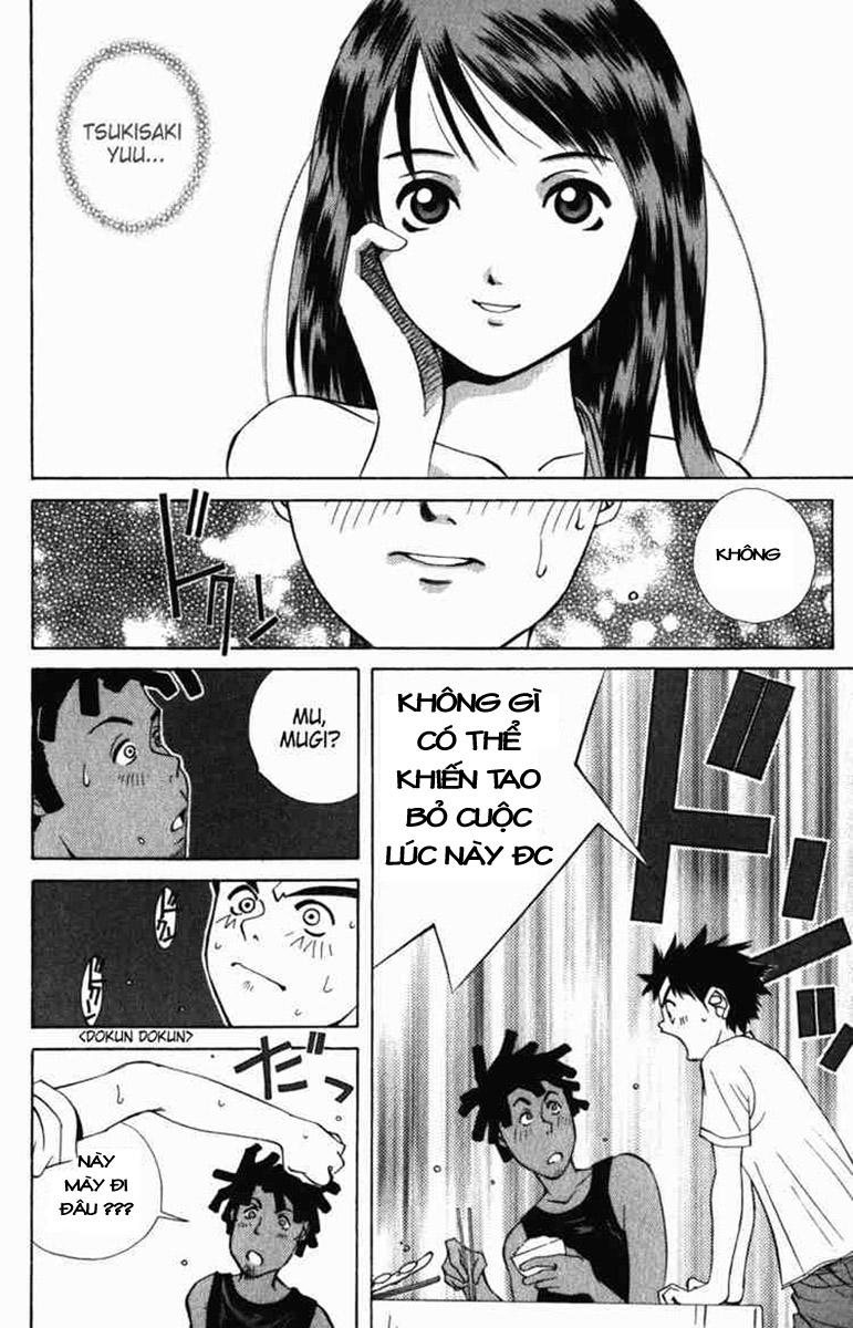 Pastel Chap 1 - Next Chap 2