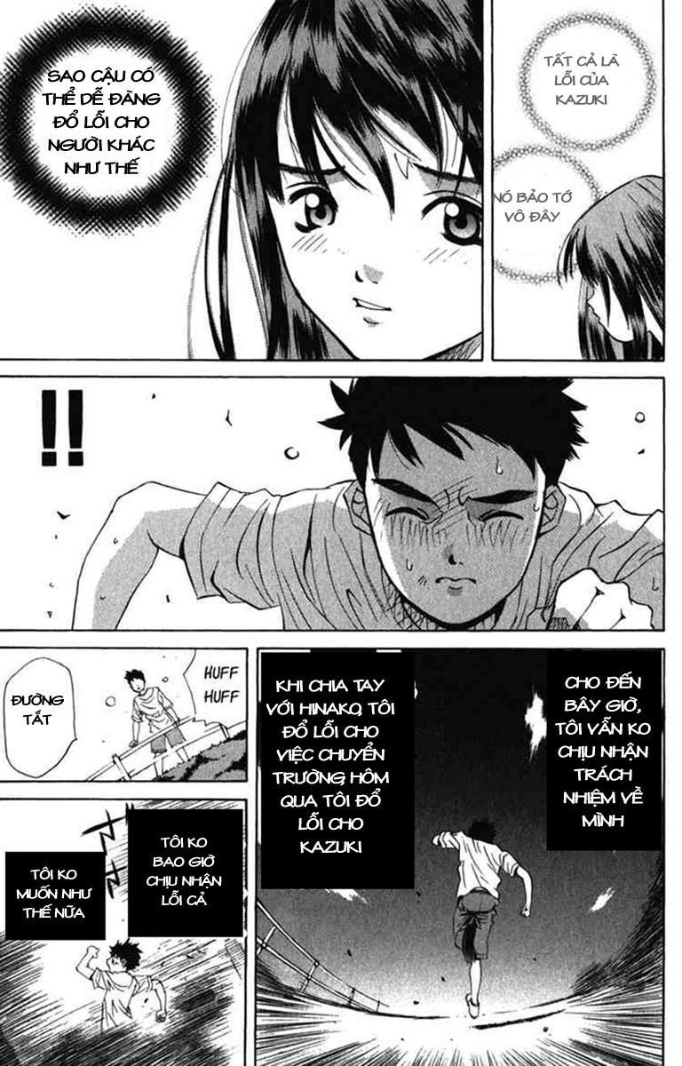 Pastel Chap 1 - Next Chap 2