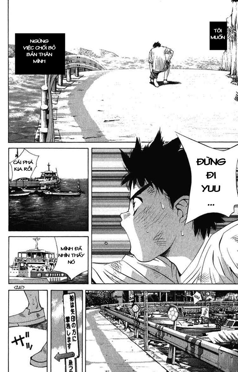 Pastel Chap 1 - Next Chap 2