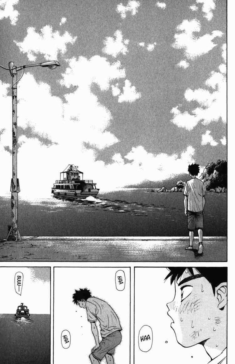 Pastel Chap 1 - Next Chap 2