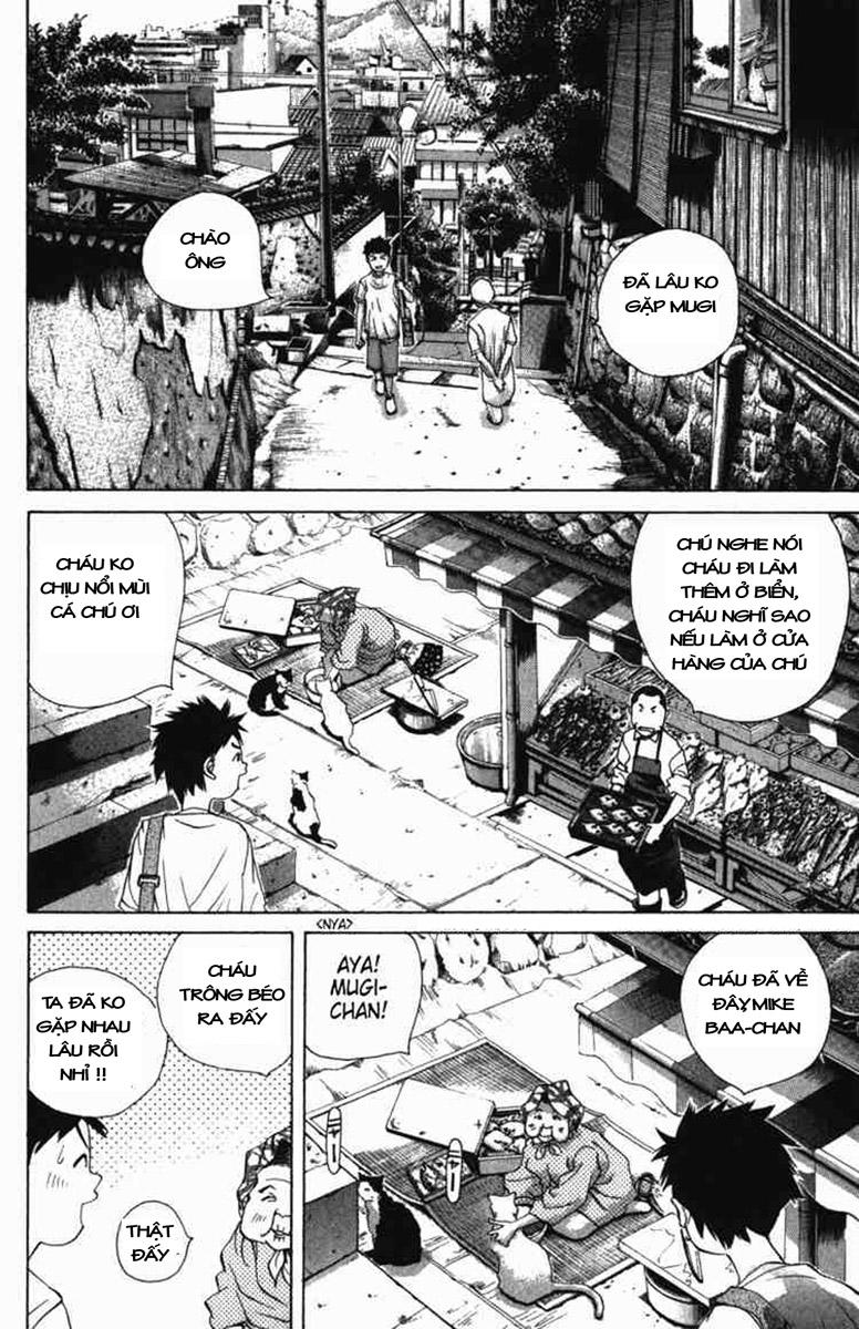 Pastel Chap 1 - Next Chap 2
