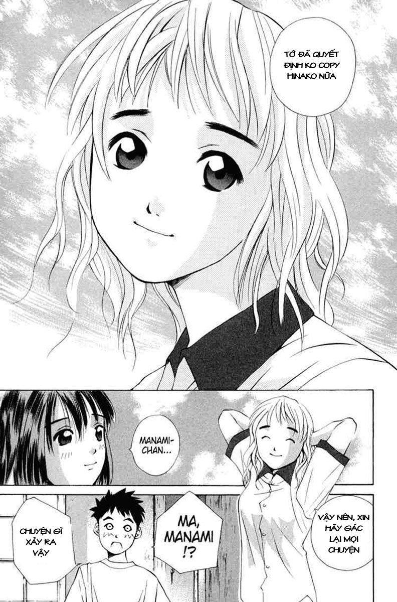 Pastel Chap 14 - Next Chap 15