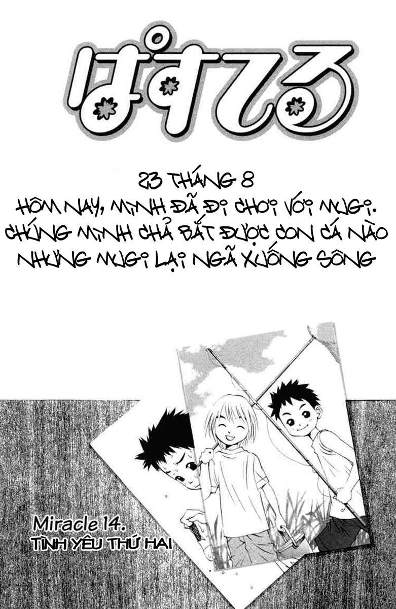 Pastel Chap 14 - Next Chap 15