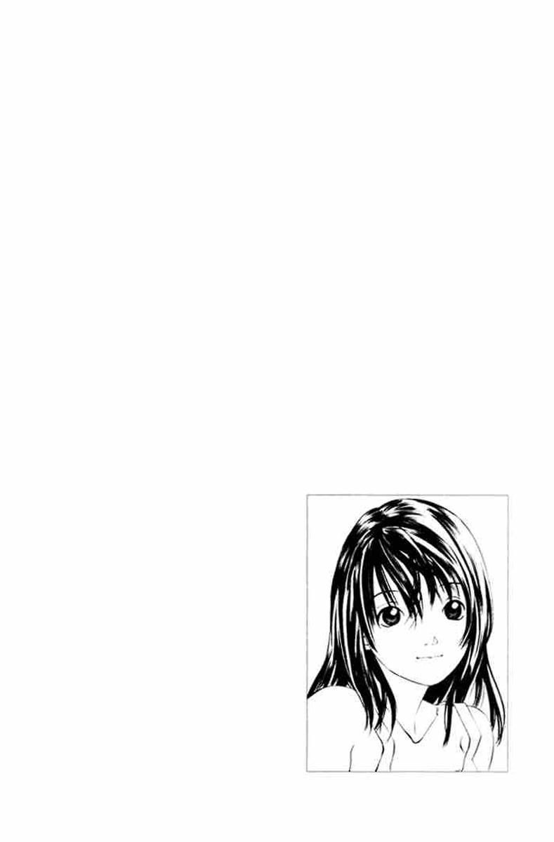 Pastel Chap 51 - Next Chap 52