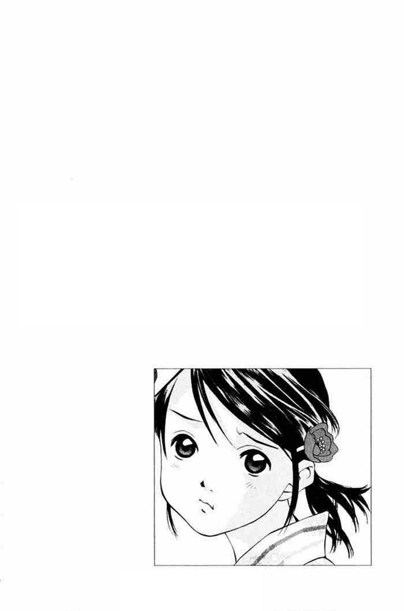 Pastel Chap 51 - Next Chap 52