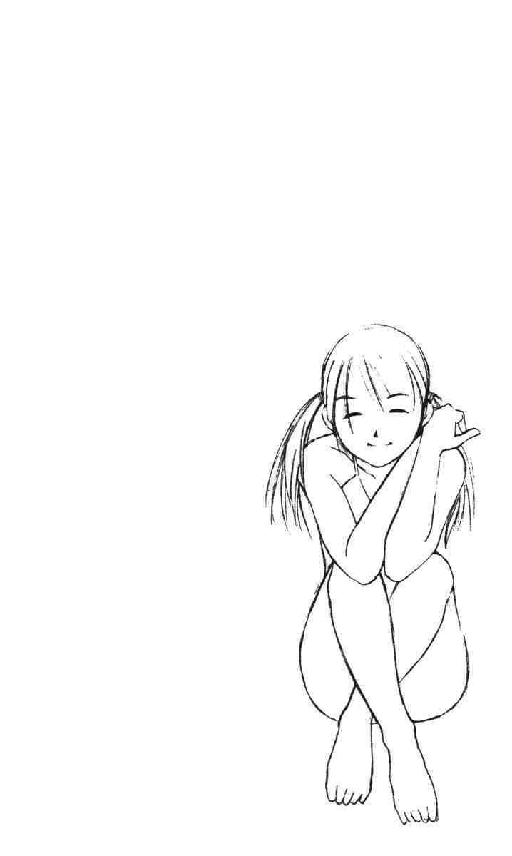 Pastel Chap 6 - Next Chap 7