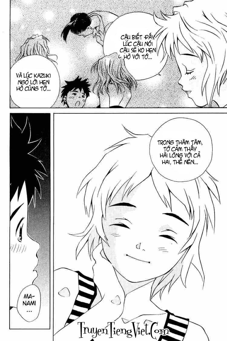 Pastel Chap 68 - Next Chap 69