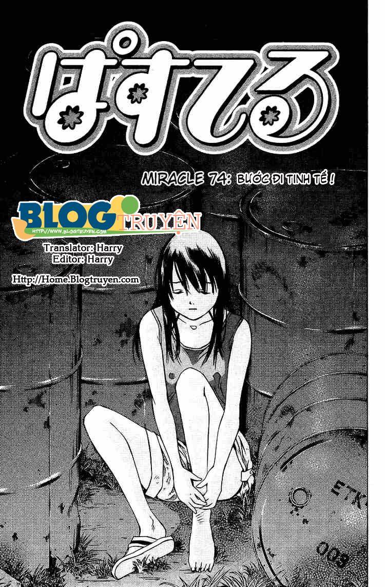 Pastel Chap 74 - Next Chap 75