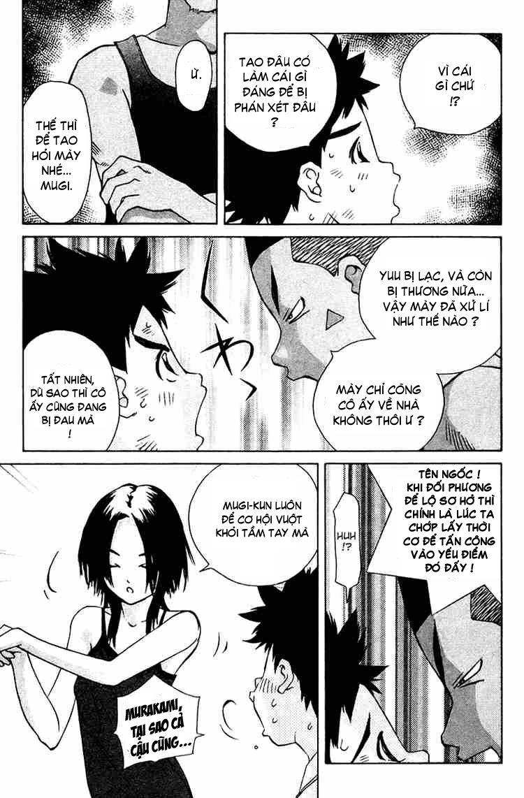 Pastel Chap 74 - Next Chap 75