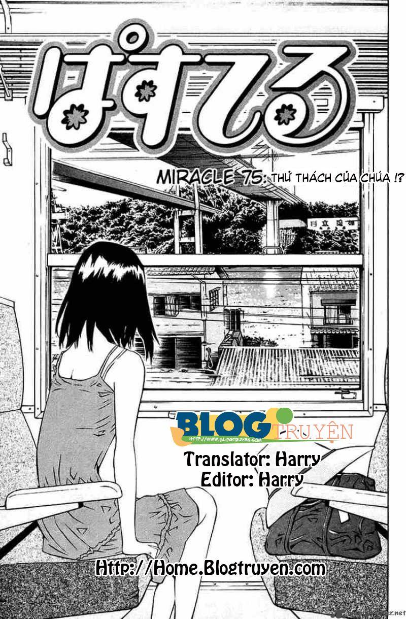 Pastel Chap 75 - Next Chap 76