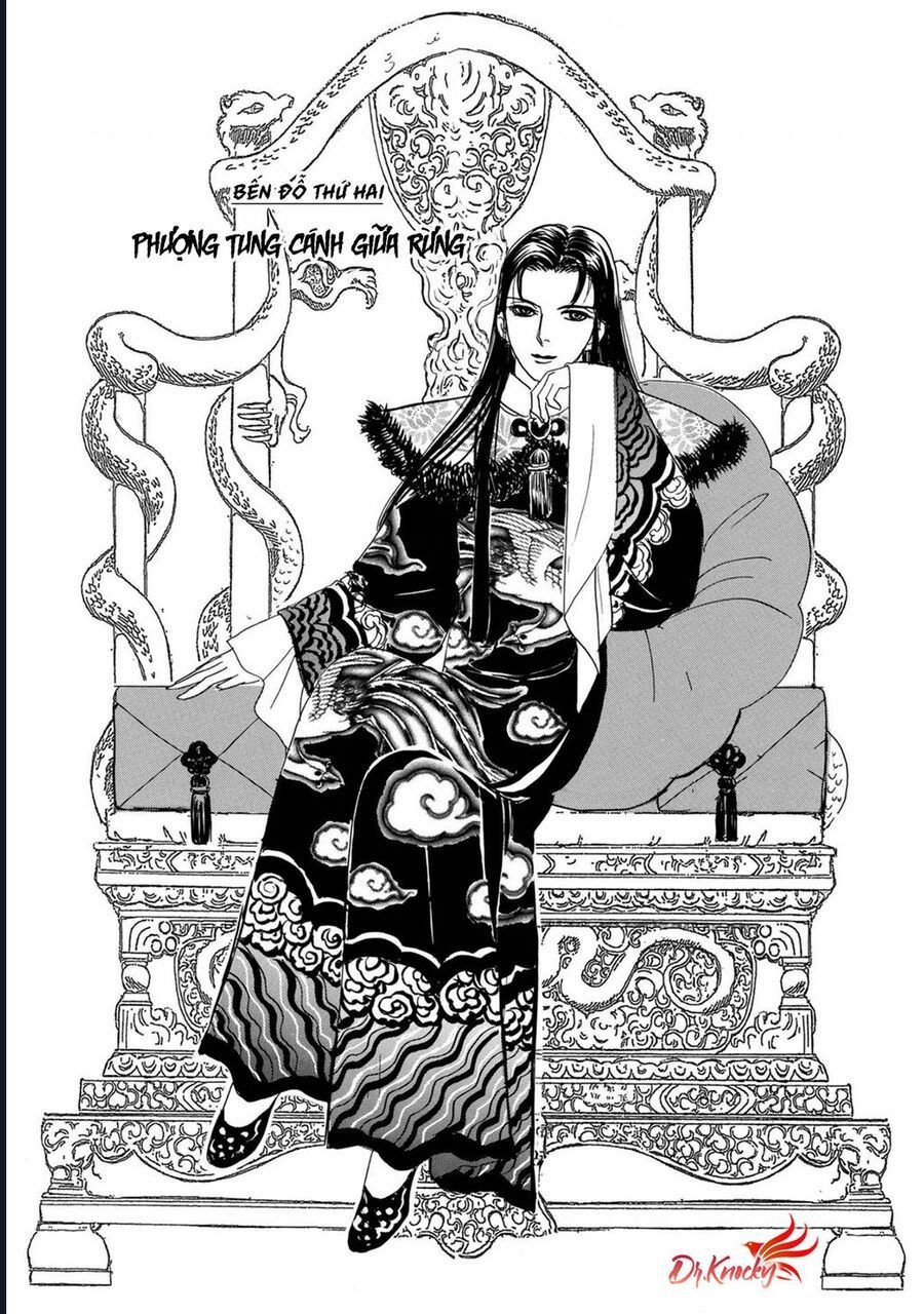 Petshop Of Horrors: Hyohaku No Hakobune-Hen Chap 2 - Next Chap 3