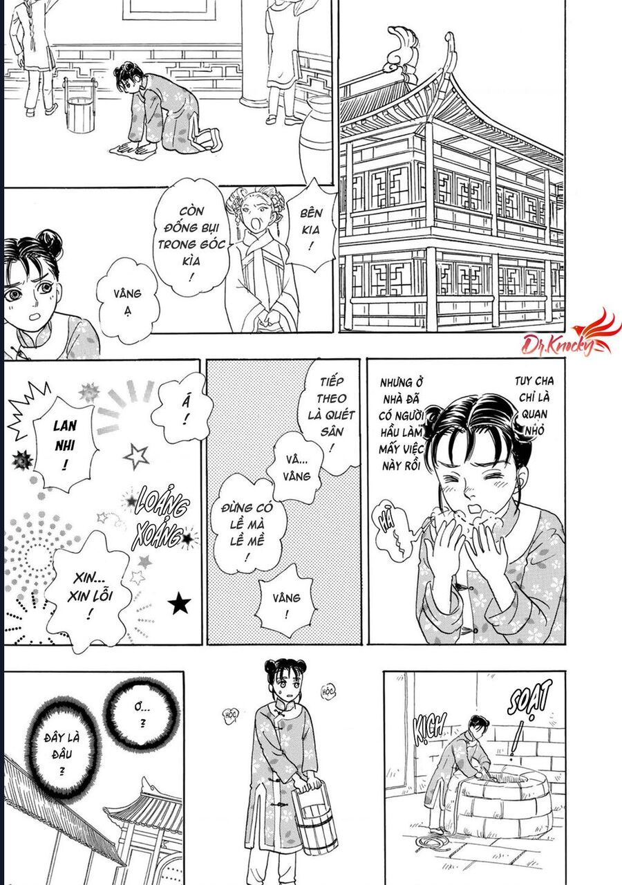 Petshop Of Horrors: Hyohaku No Hakobune-Hen Chap 2 - Next Chap 3