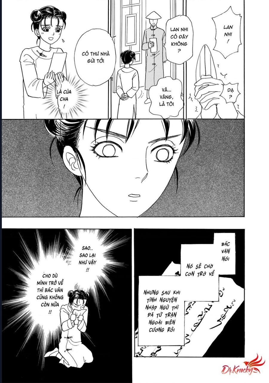 Petshop Of Horrors: Hyohaku No Hakobune-Hen Chap 2 - Next Chap 3