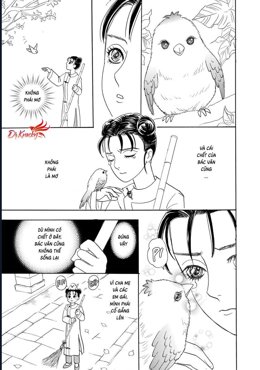 Petshop Of Horrors: Hyohaku No Hakobune-Hen Chap 2 - Next Chap 3