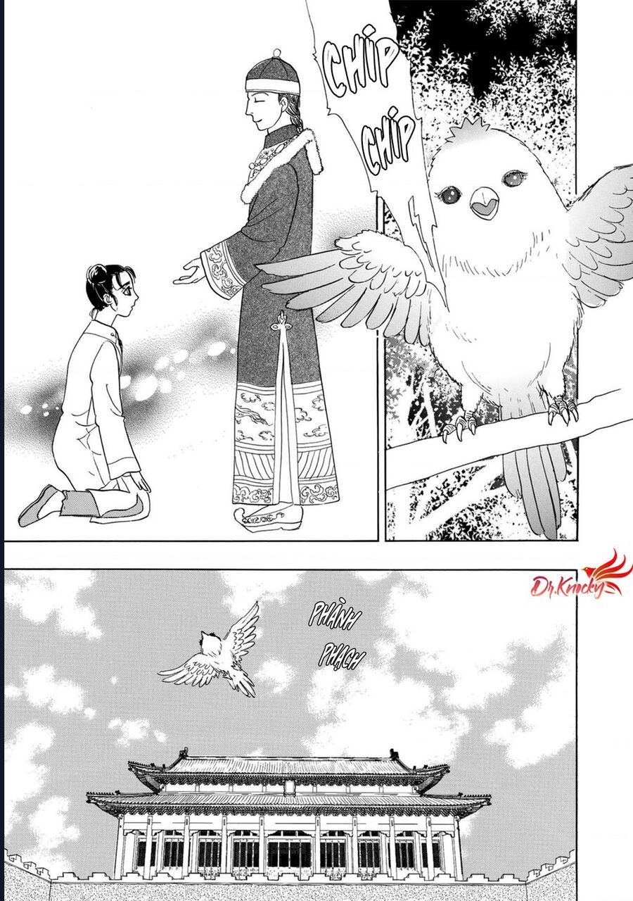 Petshop Of Horrors: Hyohaku No Hakobune-Hen Chap 2 - Next Chap 3
