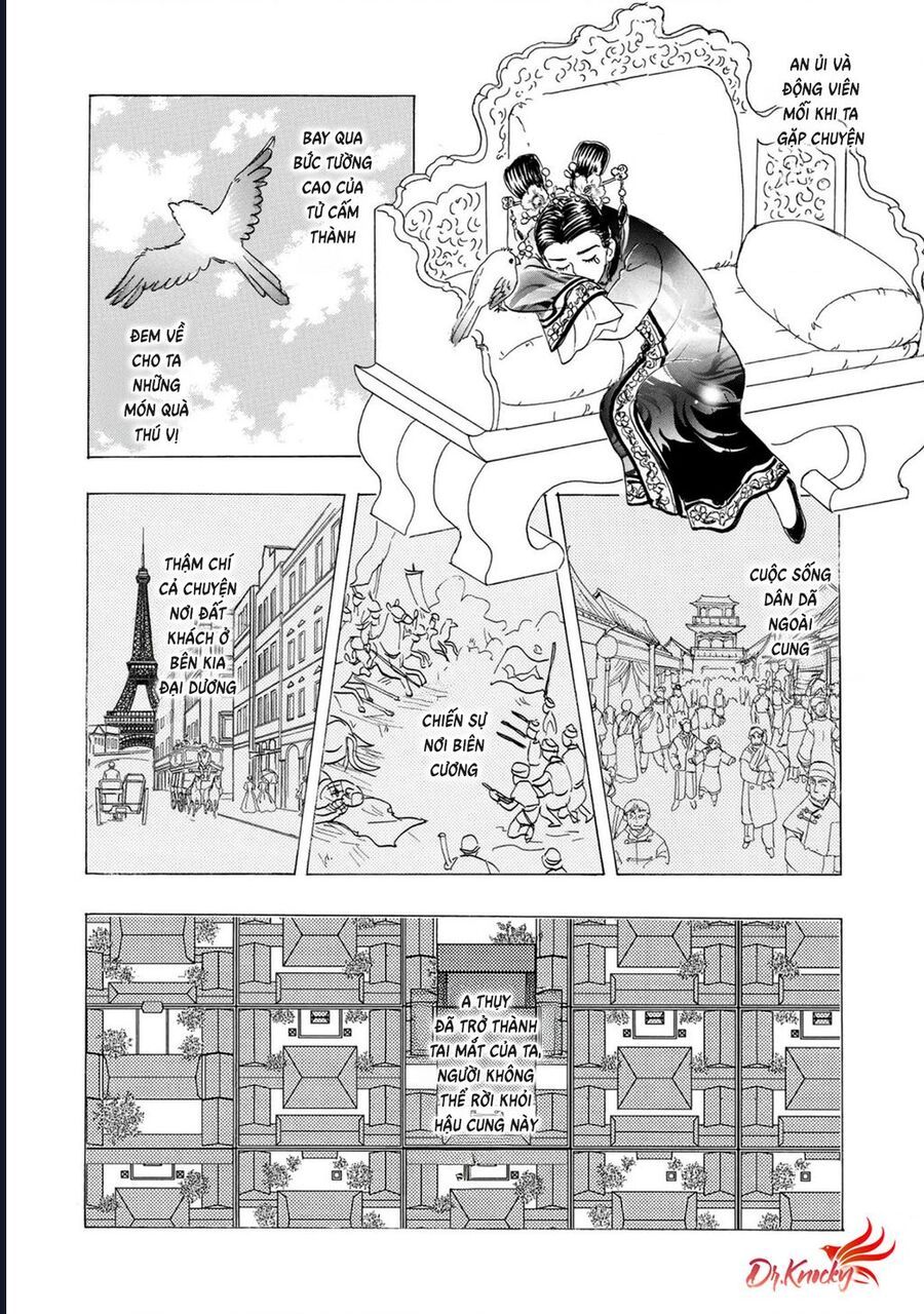 Petshop Of Horrors: Hyohaku No Hakobune-Hen Chap 2 - Next Chap 3