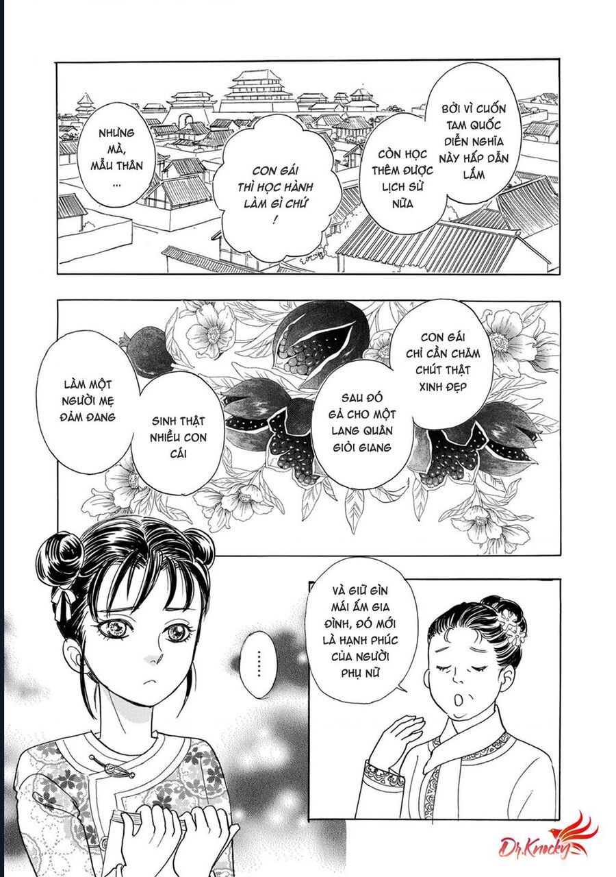 Petshop Of Horrors: Hyohaku No Hakobune-Hen Chap 2 - Next Chap 3