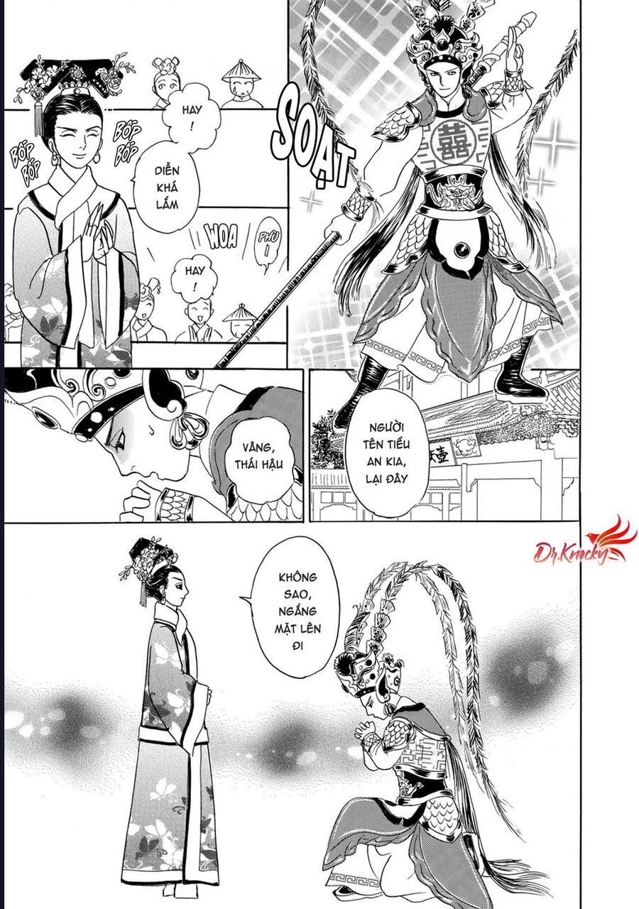 Petshop Of Horrors: Hyohaku No Hakobune-Hen Chap 2 - Next Chap 3