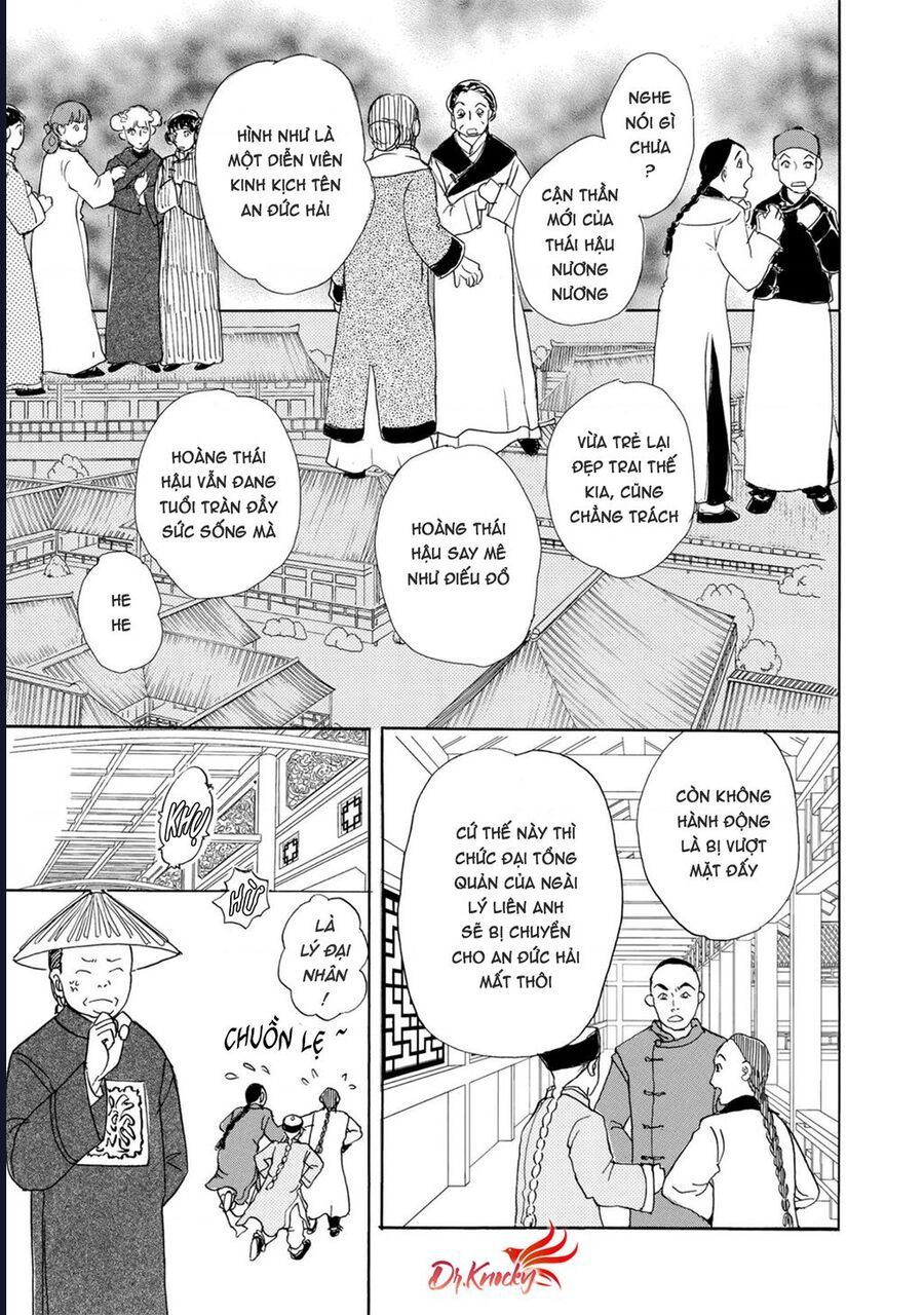 Petshop Of Horrors: Hyohaku No Hakobune-Hen Chap 2 - Next Chap 3