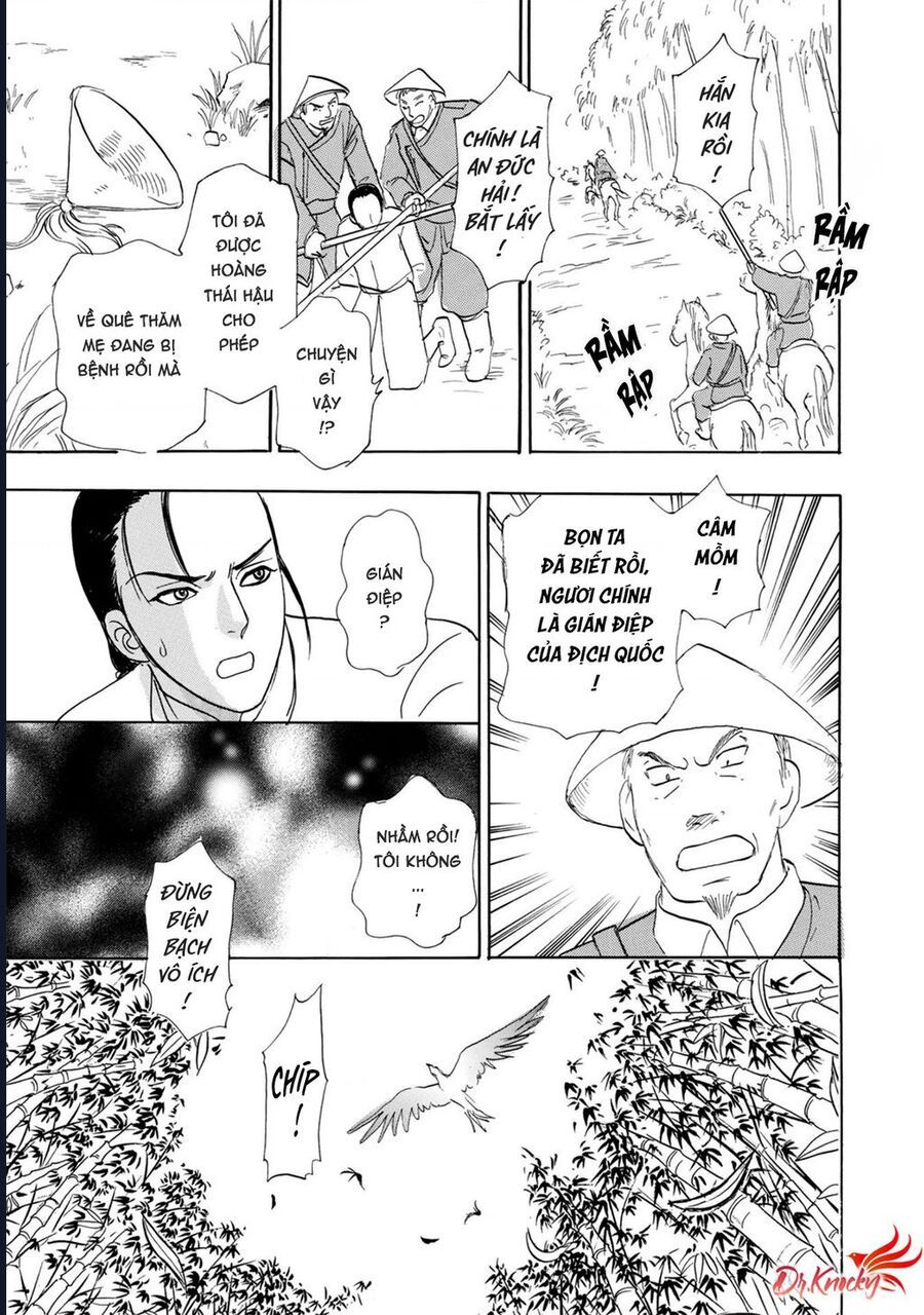 Petshop Of Horrors: Hyohaku No Hakobune-Hen Chap 2 - Next Chap 3