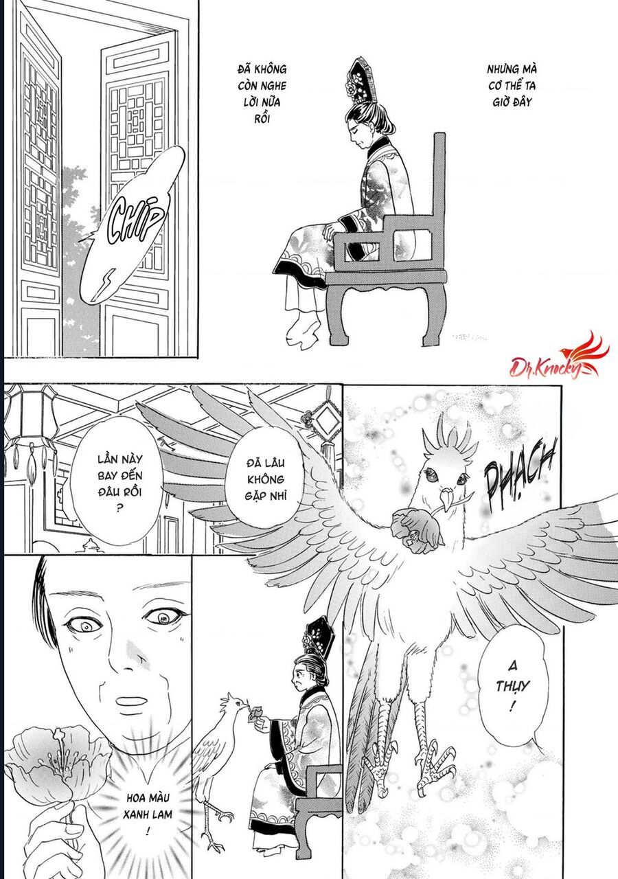 Petshop Of Horrors: Hyohaku No Hakobune-Hen Chap 2 - Next Chap 3