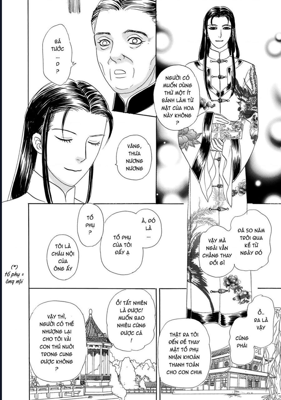 Petshop Of Horrors: Hyohaku No Hakobune-Hen Chap 2 - Next Chap 3