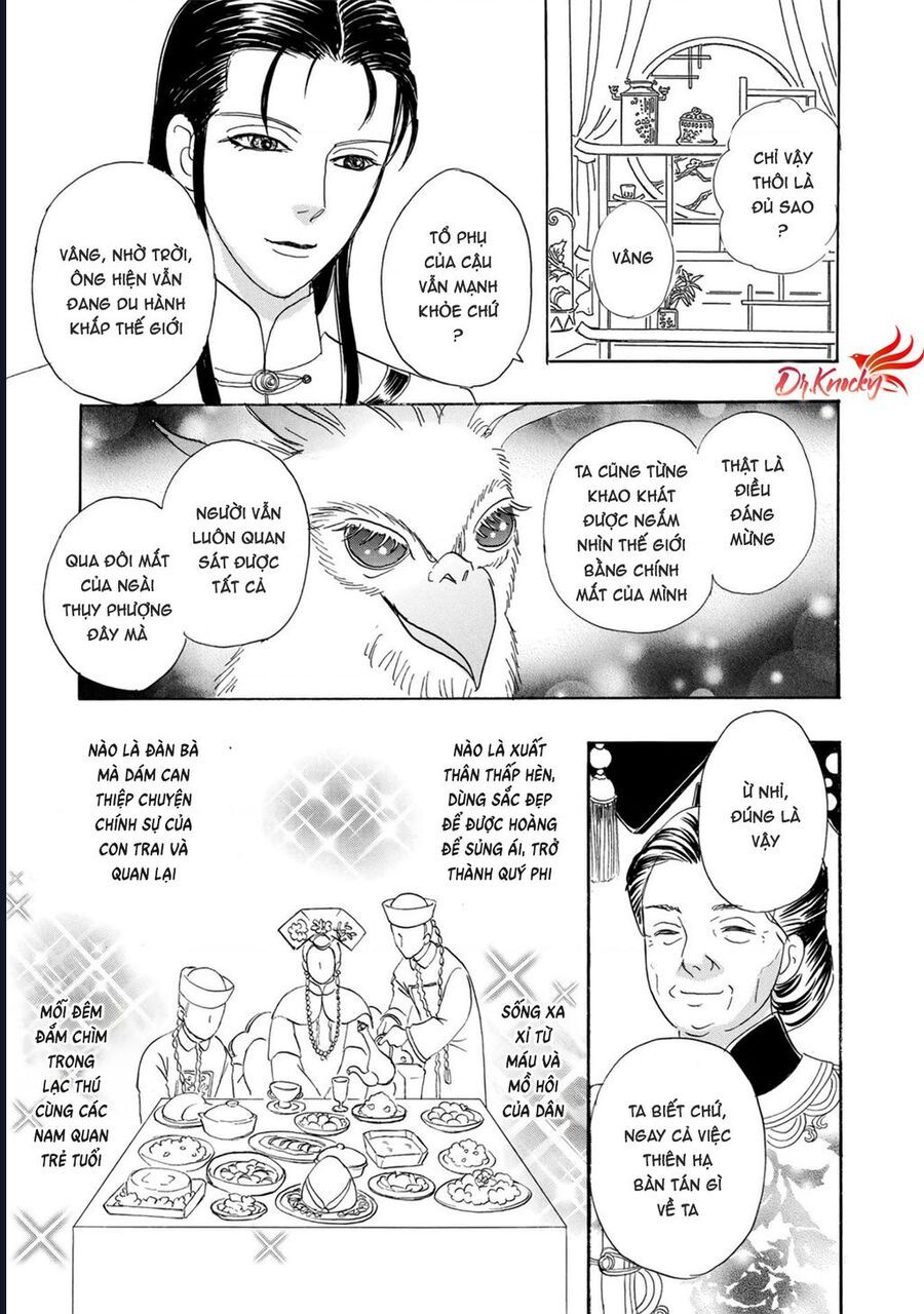 Petshop Of Horrors: Hyohaku No Hakobune-Hen Chap 2 - Next Chap 3