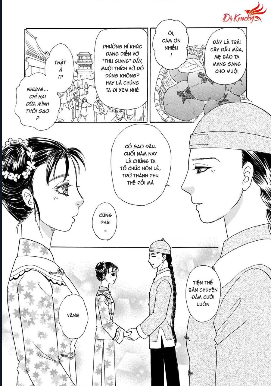 Petshop Of Horrors: Hyohaku No Hakobune-Hen Chap 2 - Next Chap 3