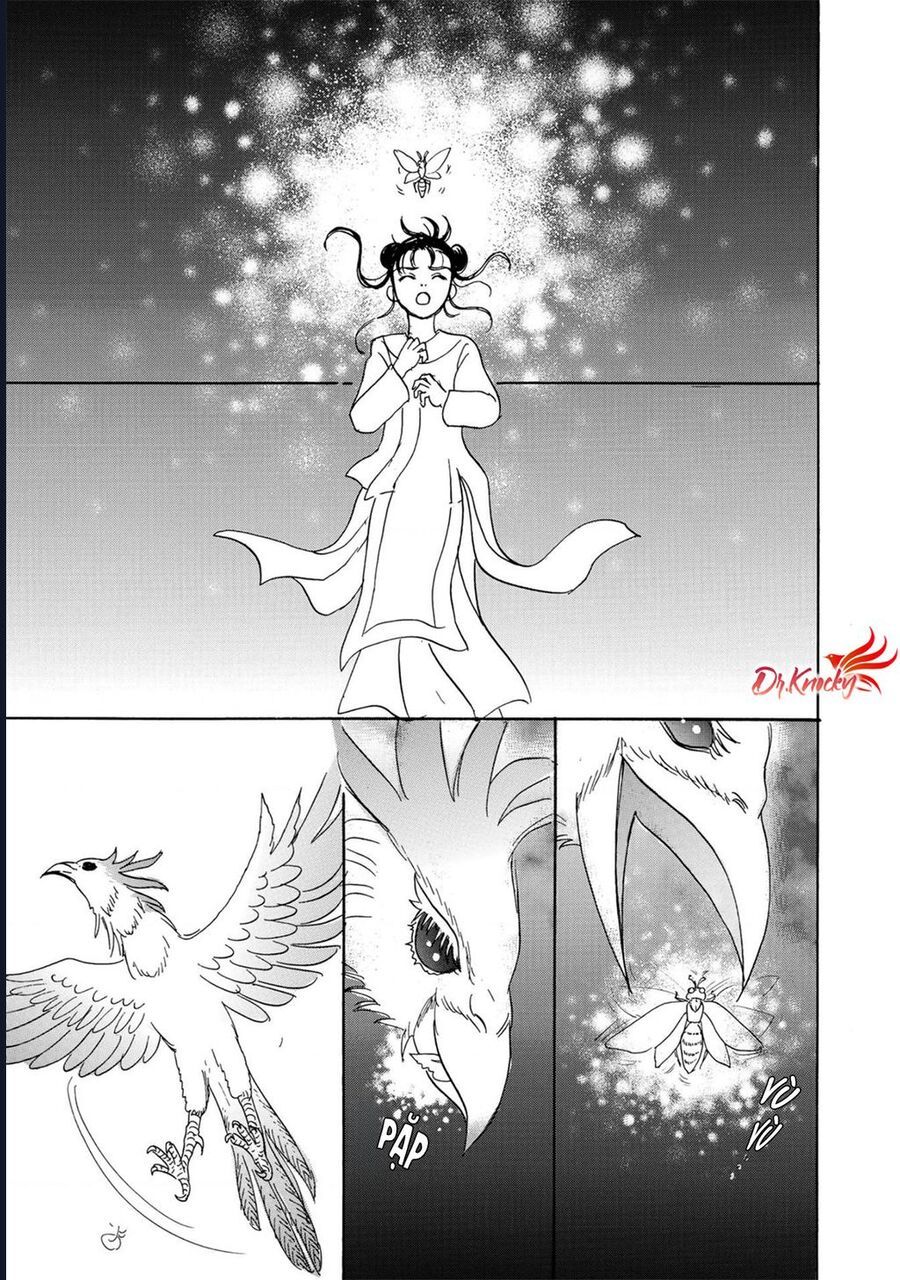 Petshop Of Horrors: Hyohaku No Hakobune-Hen Chap 2 - Next Chap 3