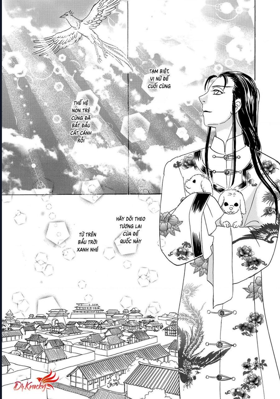 Petshop Of Horrors: Hyohaku No Hakobune-Hen Chap 2 - Next Chap 3