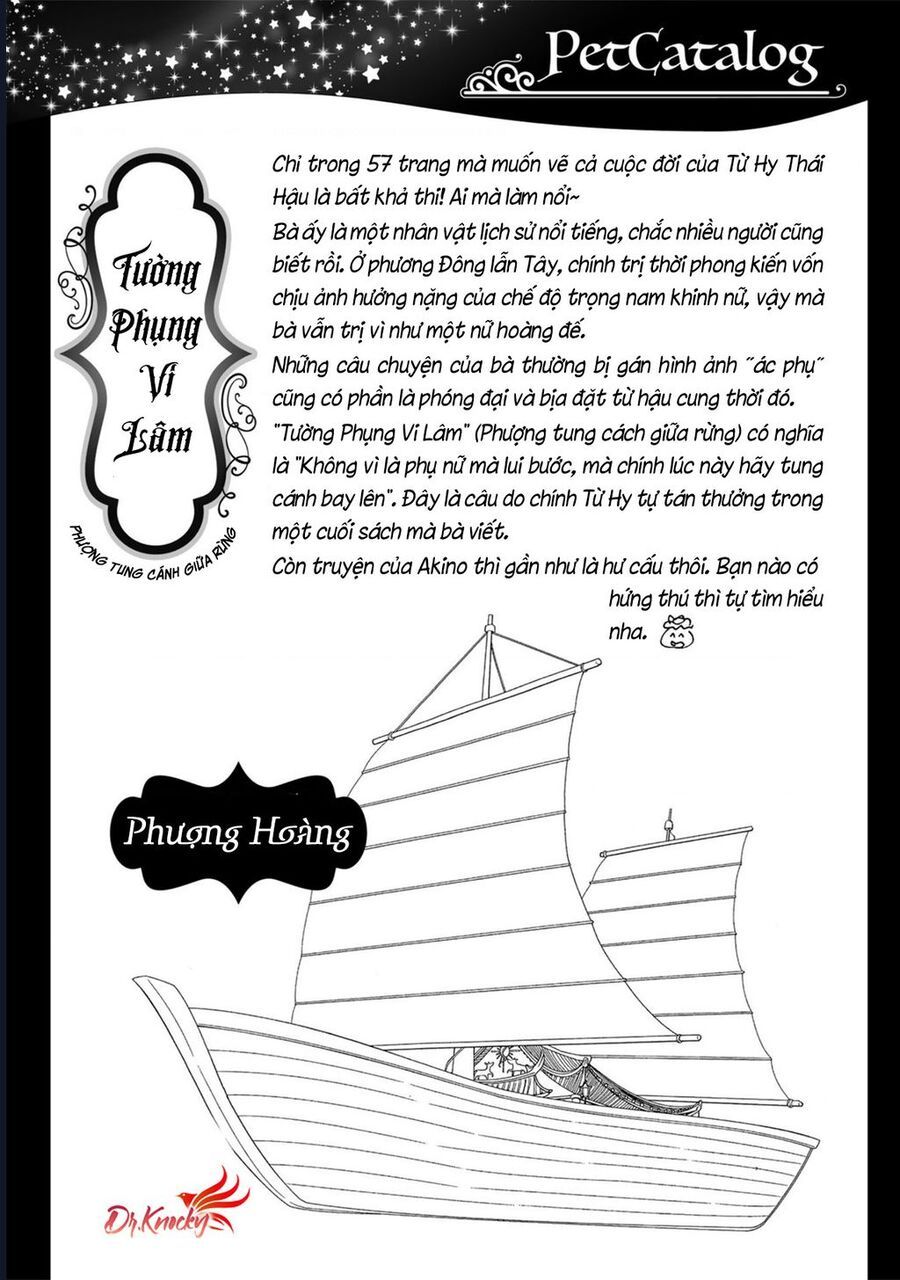 Petshop Of Horrors: Hyohaku No Hakobune-Hen Chap 2 - Next Chap 3