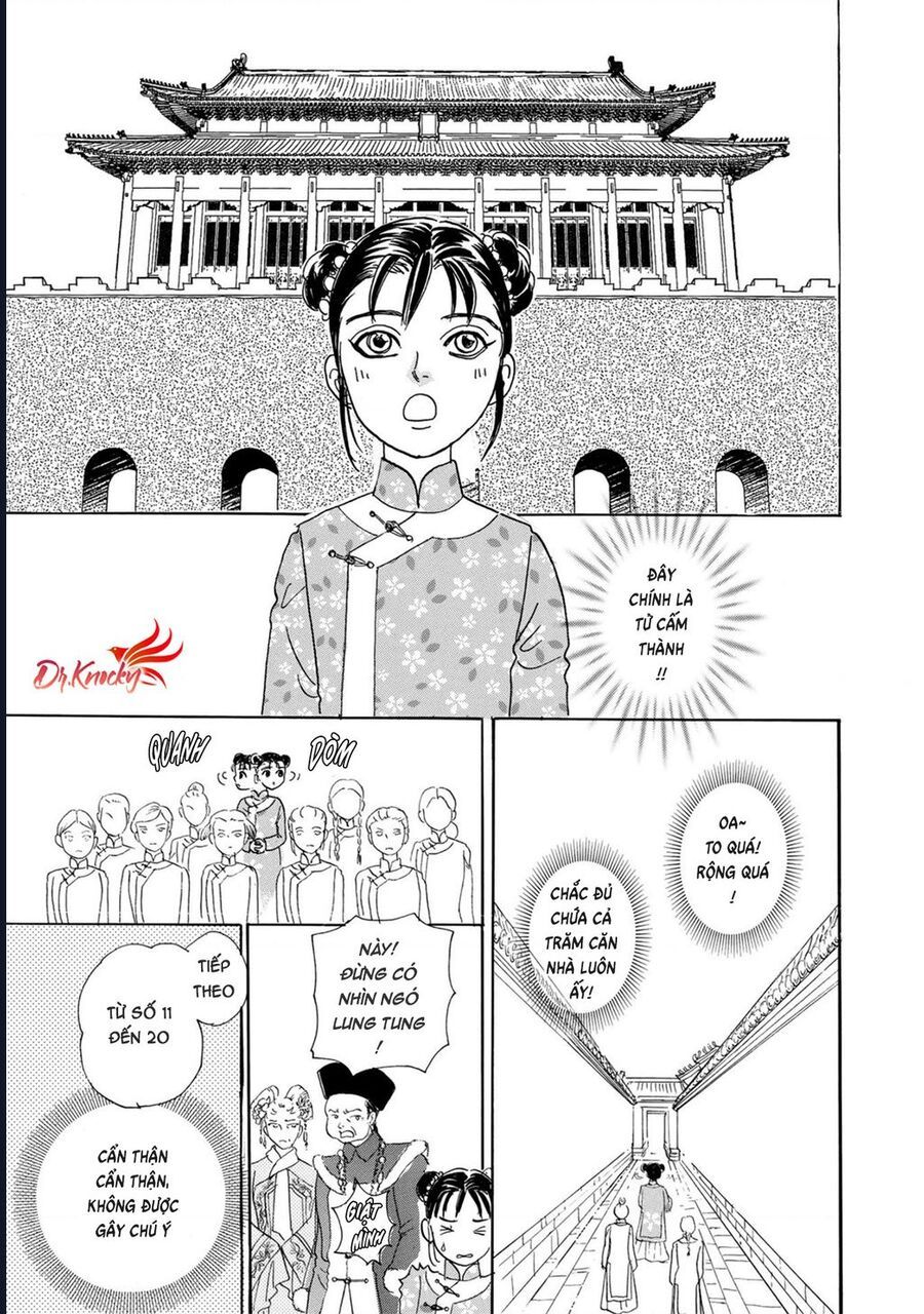Petshop Of Horrors: Hyohaku No Hakobune-Hen Chap 2 - Next Chap 3