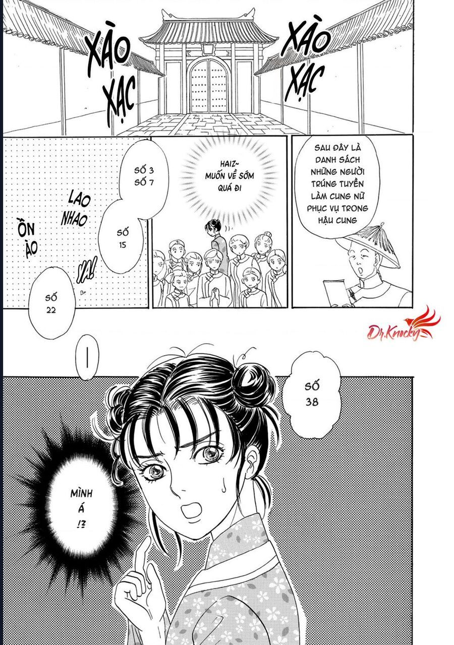 Petshop Of Horrors: Hyohaku No Hakobune-Hen Chap 2 - Next Chap 3