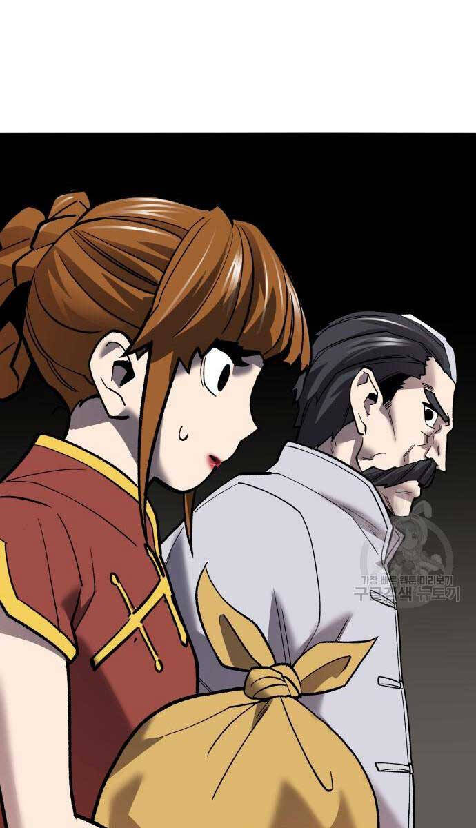 Phá Bỏ Giới Hạn Chap 120 - Next Chap 121