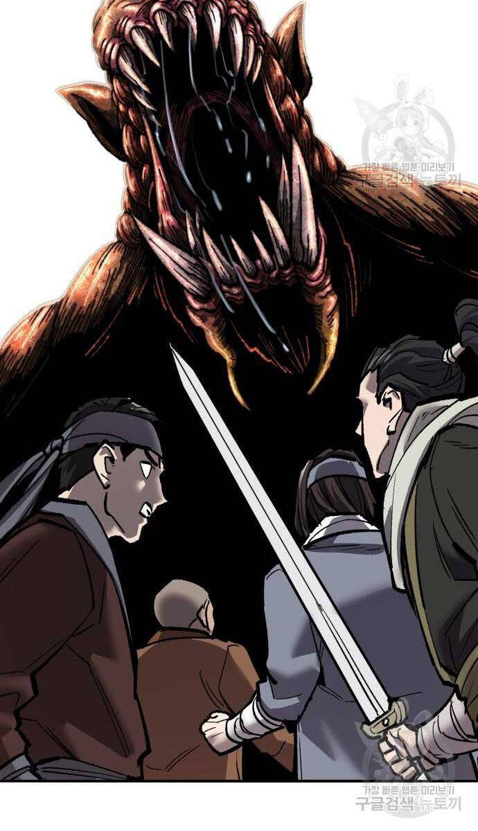 Phá Bỏ Giới Hạn Chap 120 - Next Chap 121