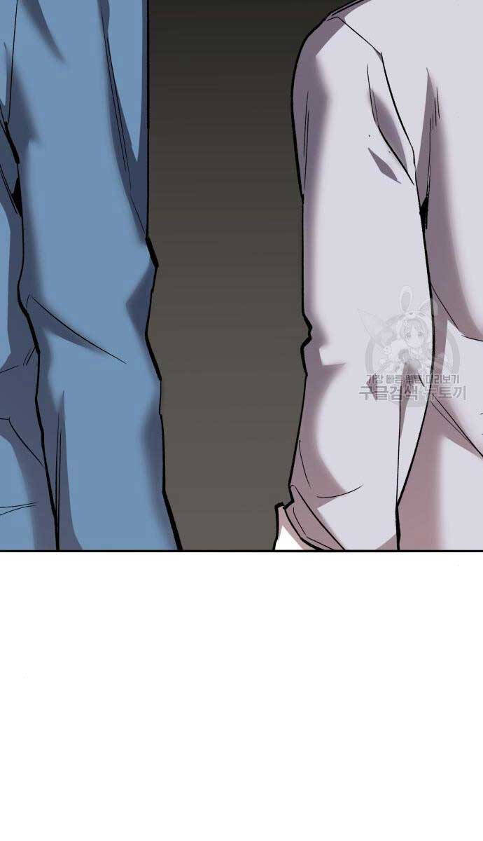 Phá Bỏ Giới Hạn Chap 120 - Next Chap 121