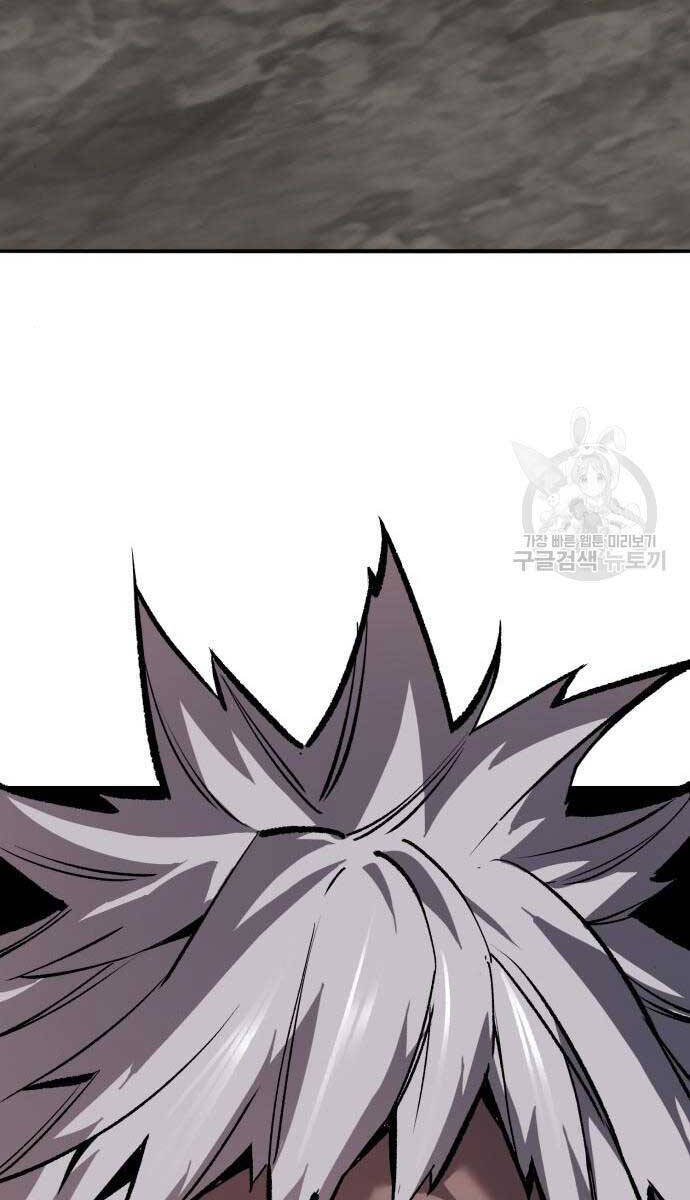 Phá Bỏ Giới Hạn Chap 120 - Next Chap 121
