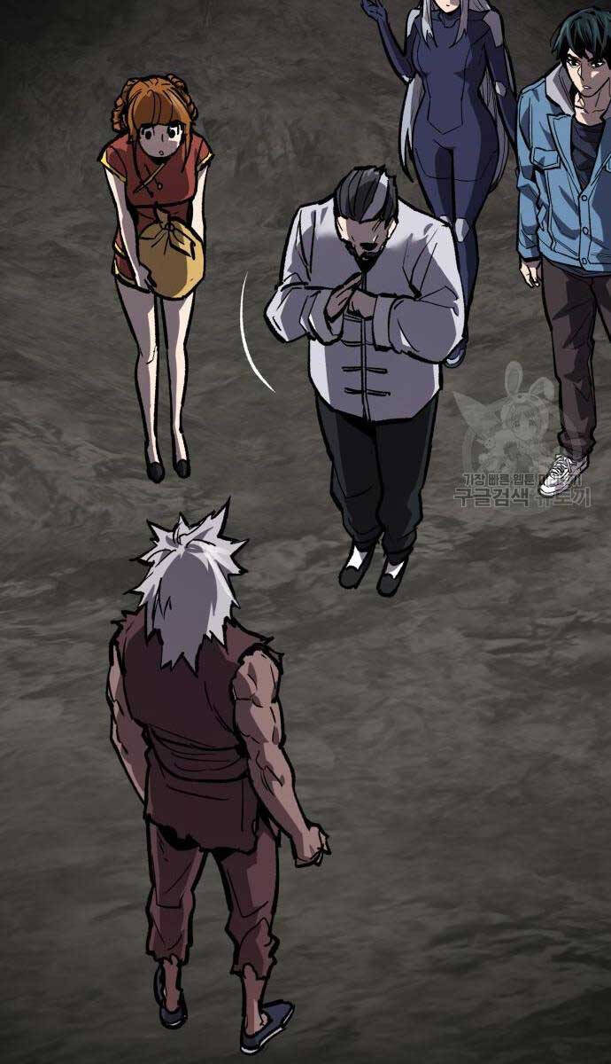 Phá Bỏ Giới Hạn Chap 120 - Next Chap 121
