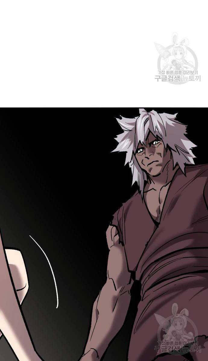 Phá Bỏ Giới Hạn Chap 120 - Next Chap 121