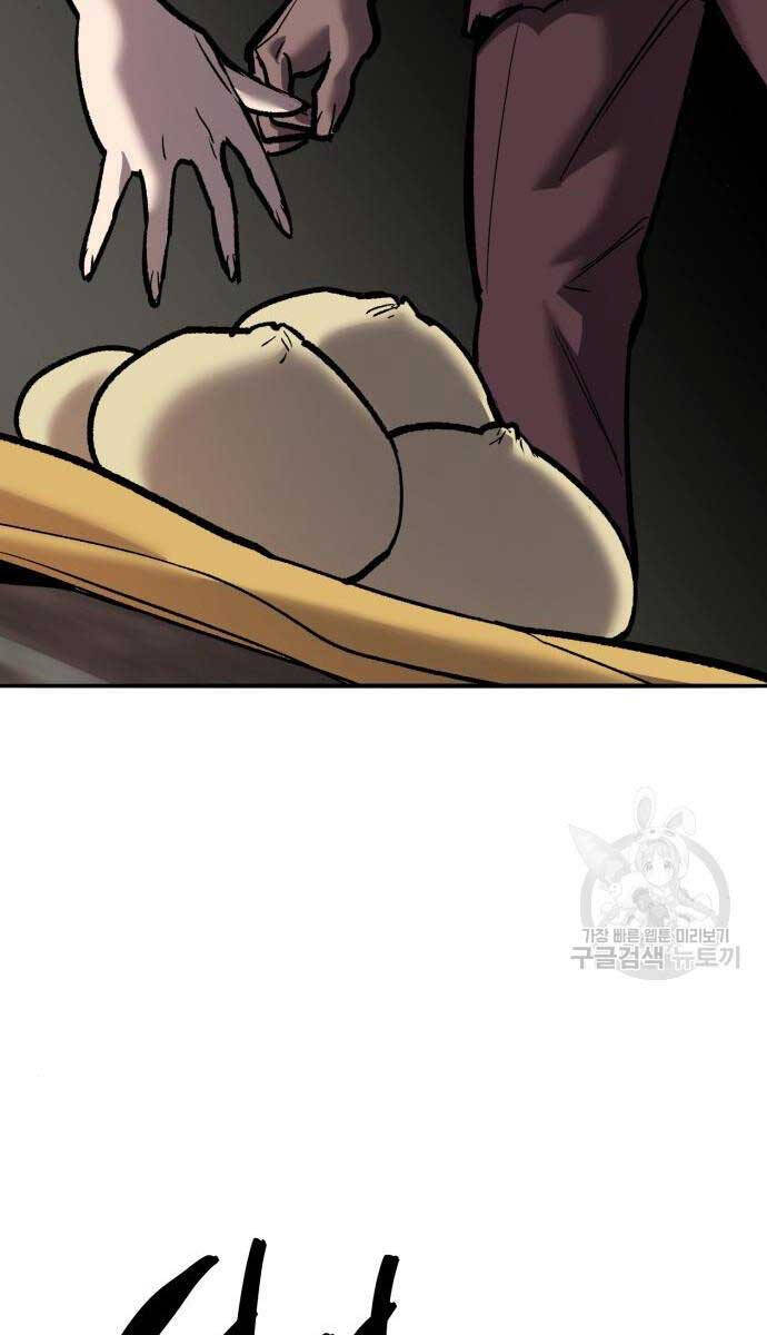 Phá Bỏ Giới Hạn Chap 120 - Next Chap 121