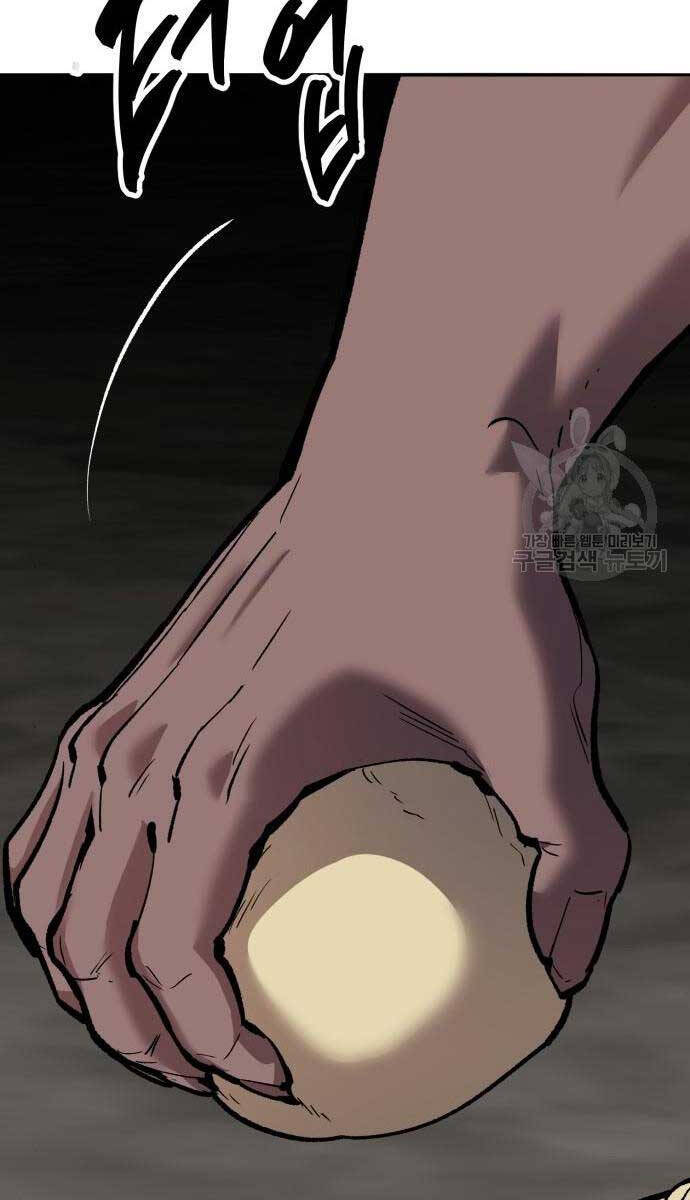 Phá Bỏ Giới Hạn Chap 120 - Next Chap 121