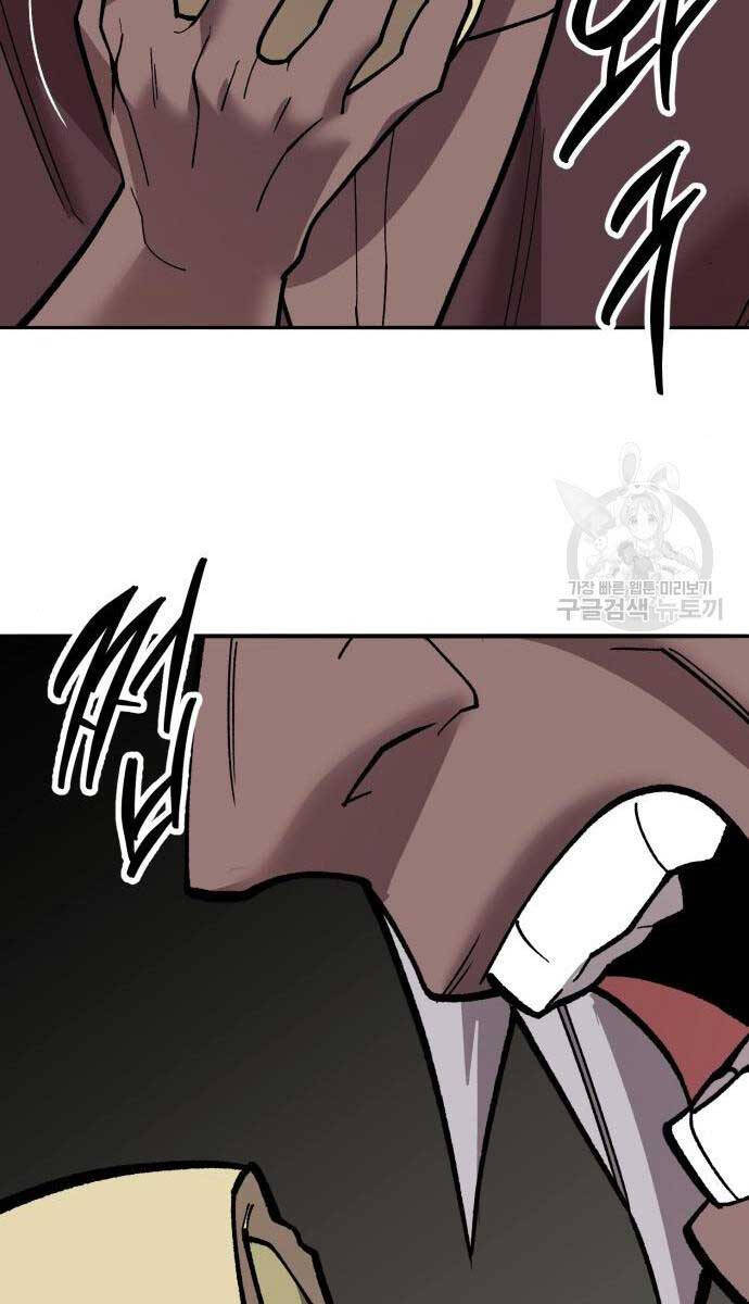Phá Bỏ Giới Hạn Chap 120 - Next Chap 121