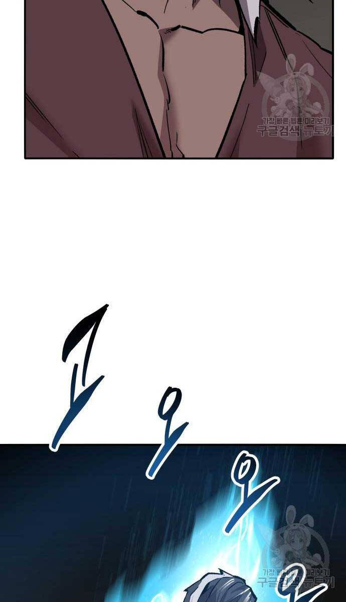 Phá Bỏ Giới Hạn Chap 120 - Next Chap 121