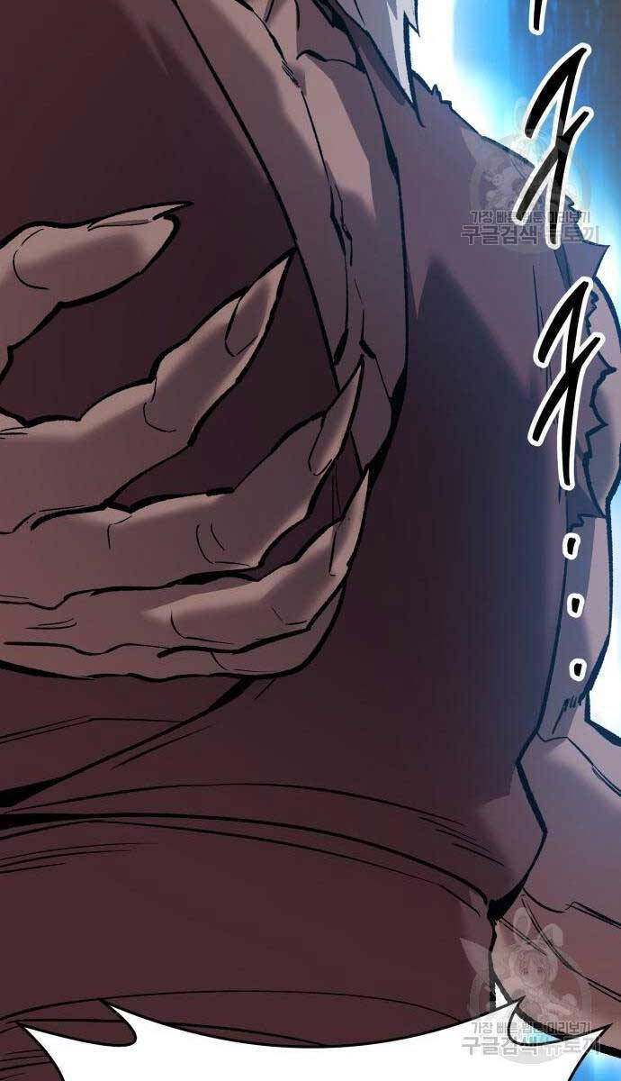Phá Bỏ Giới Hạn Chap 120 - Next Chap 121
