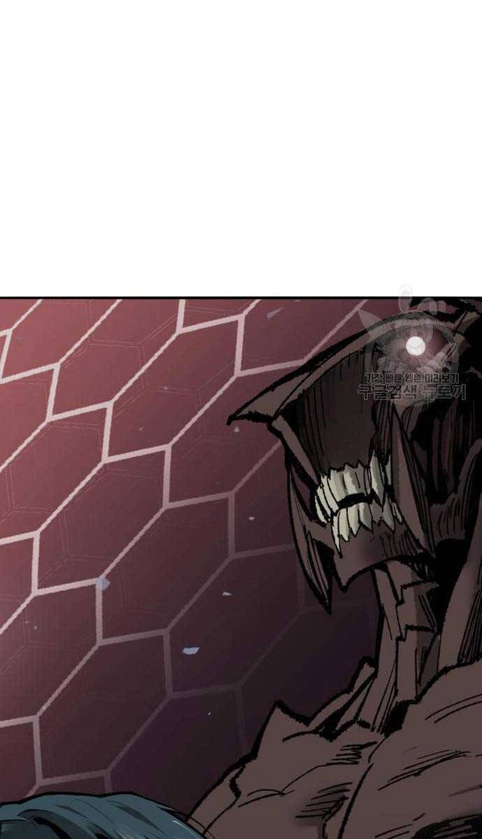 Phá Bỏ Giới Hạn Chap 120 - Next Chap 121