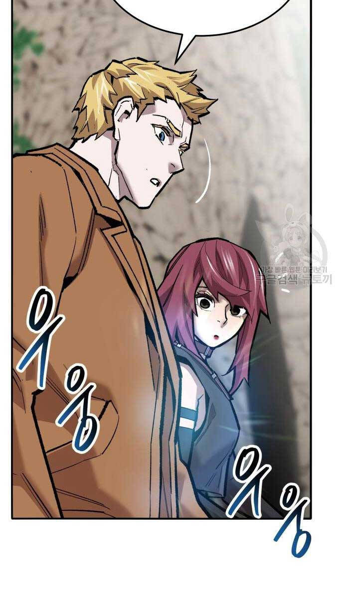Phá Bỏ Giới Hạn Chap 120 - Next Chap 121