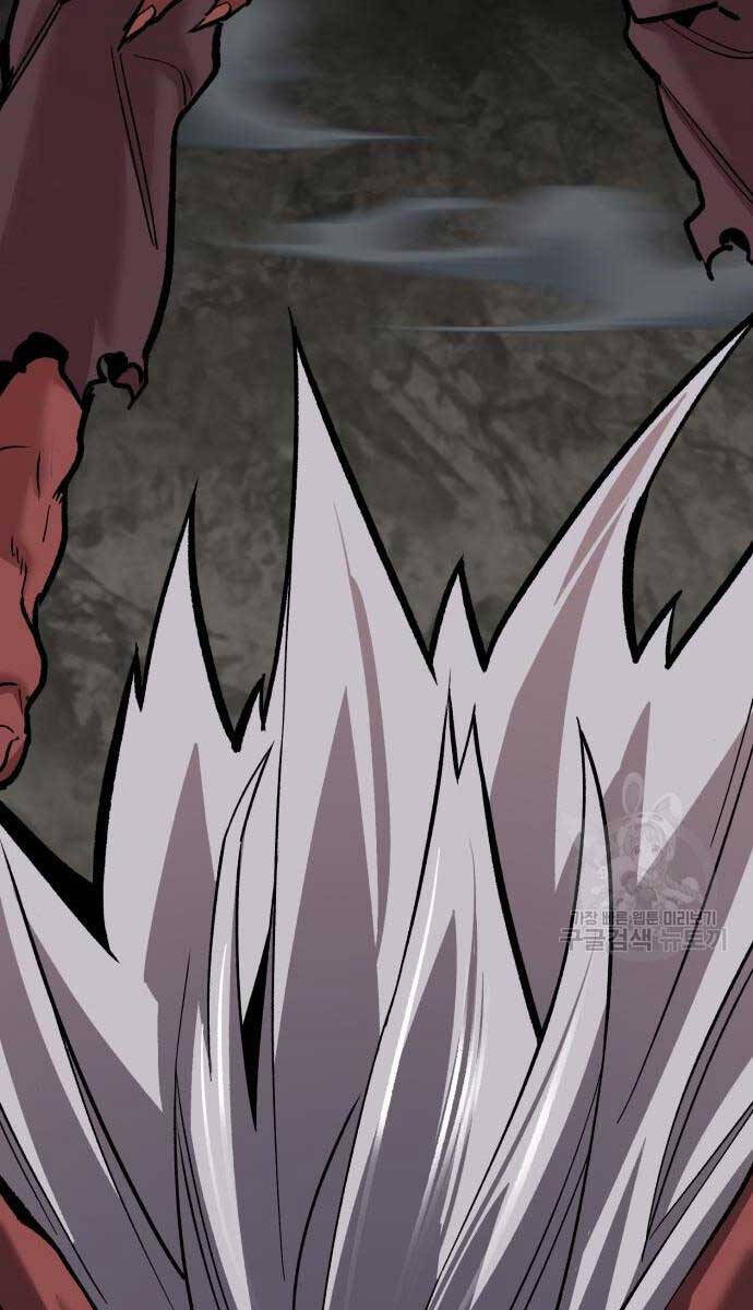 Phá Bỏ Giới Hạn Chap 120 - Next Chap 121