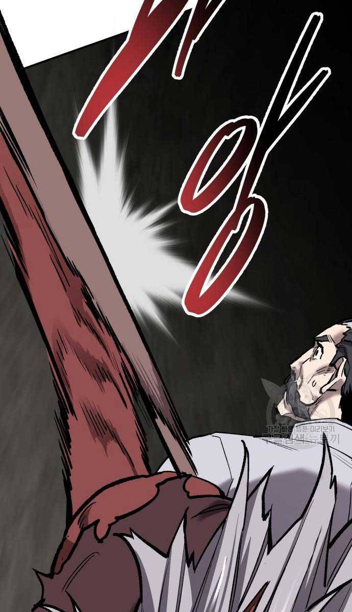 Phá Bỏ Giới Hạn Chap 120 - Next Chap 121